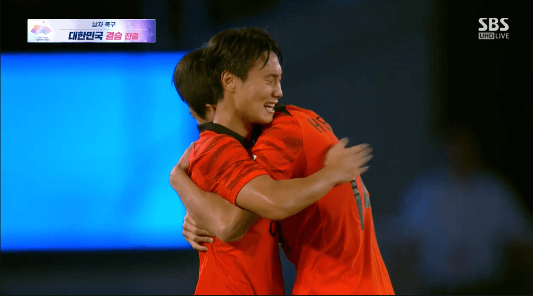 대한민국vs우즈베키스탄-축구4강-다시보기-항저우.아시안게임.2023