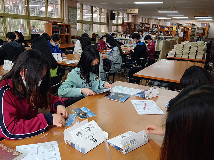 구르미 주식회사 퍼즐 체험