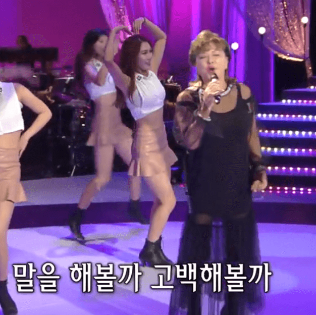 장미화 - 어떻게 말할까