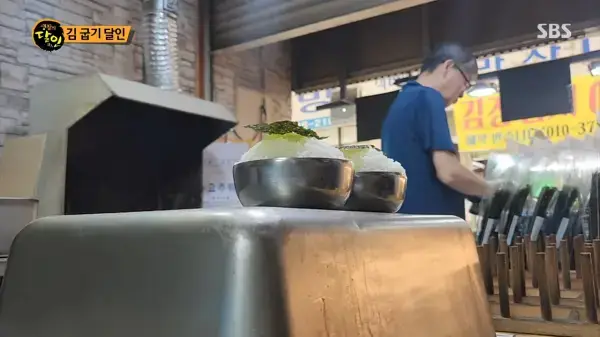 생활의달인-인천-김달인