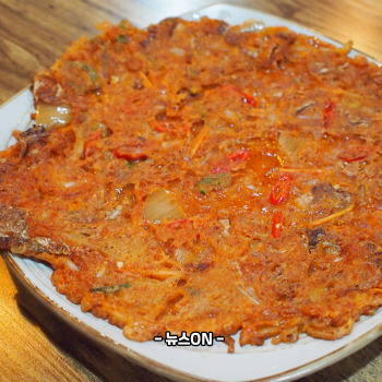 김치전 맛있게 하는 법