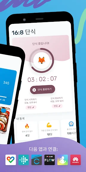 식단관리 어플 추천 다이어트 앱 - 4. YAZIO 코치 – 칼로리계산기 어플, 다이어트일기 어플 소개 식단관리 어플 추천 다이어트 앱 - 4. YAZIO 코치 – 칼로리계산기 어플, 다이어트일기 어플 소개