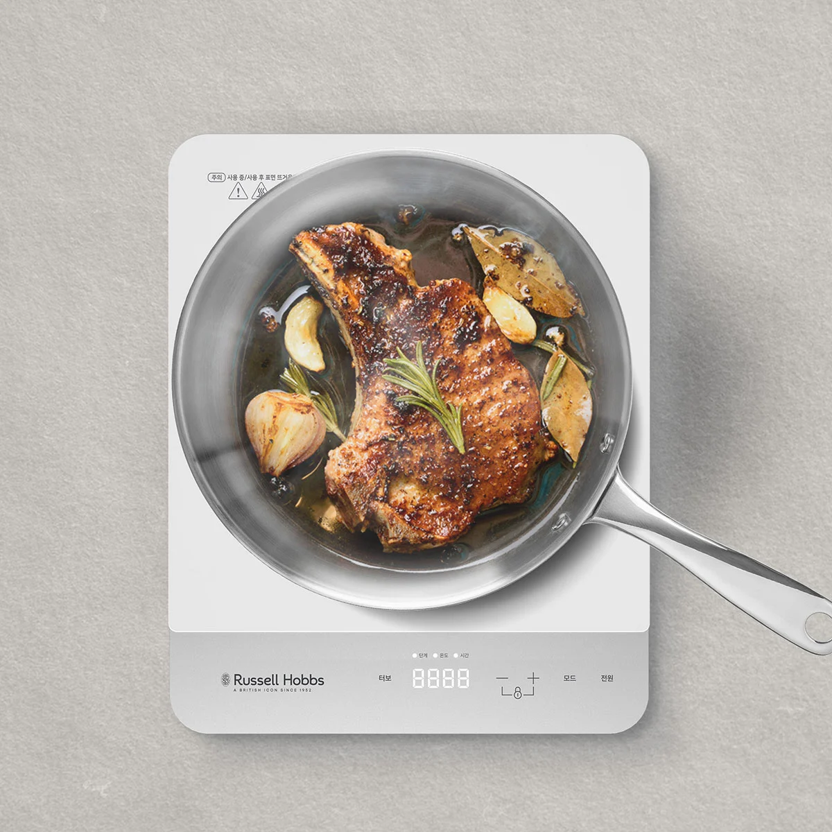 1구 인덕션 고민된다면 러셀홉스 인덕션 RH-IH2055WH가 답일까?