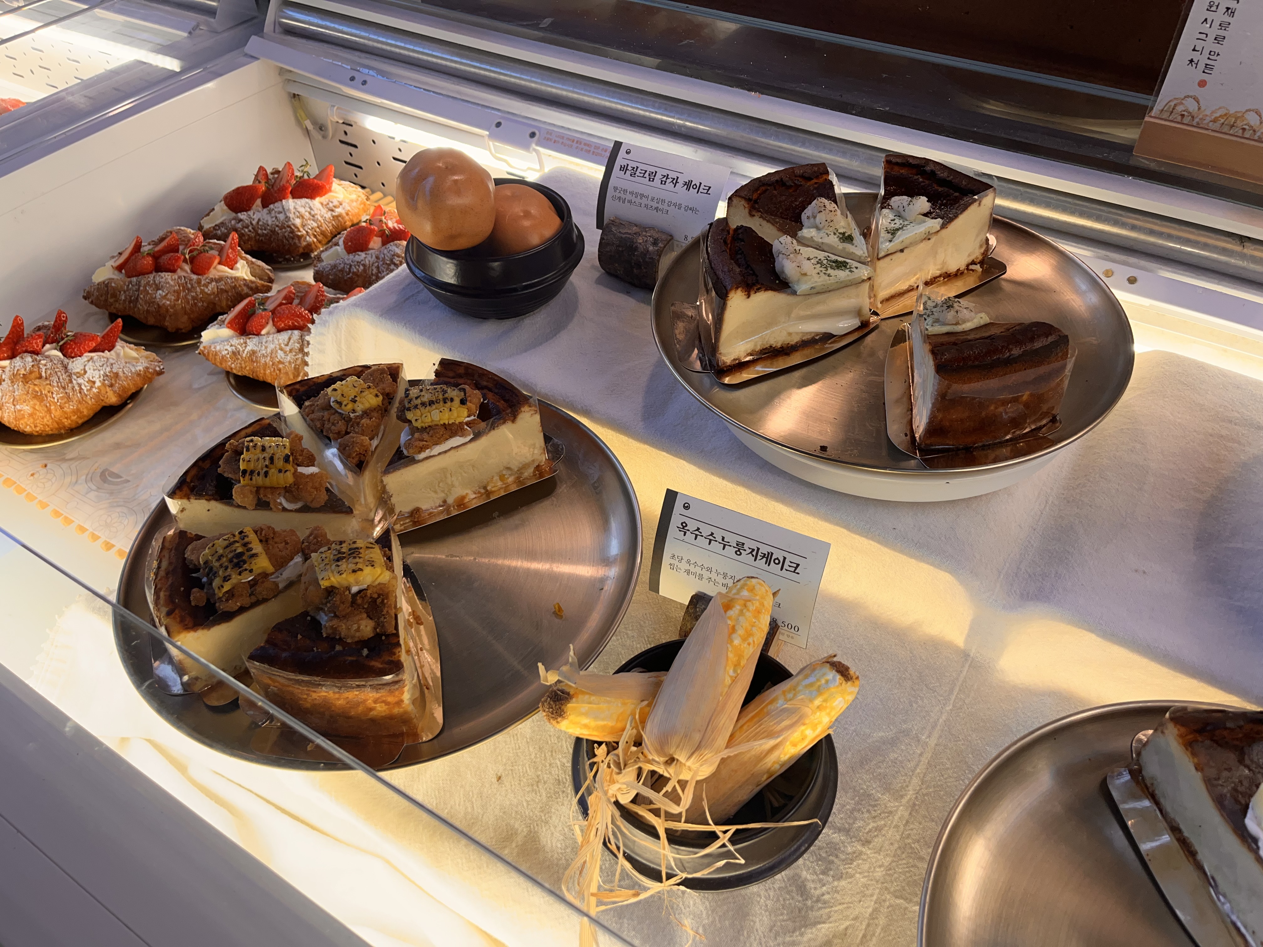 용인 대형 베이커리 카페 아리랑도원