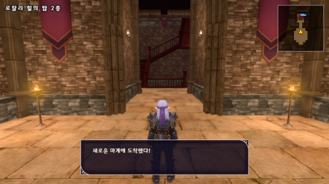 도착했습니다. 문을 열고 나가야 합니다.