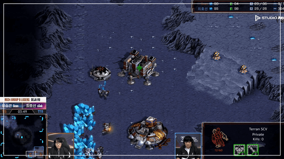 SSL 24강 B조 패자전 빠른 앞마당