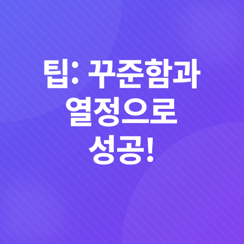 아크릴 토퍼 부업_4