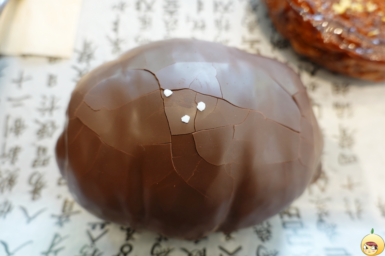 초코소금빵 앞면