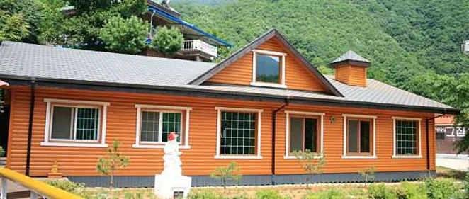 지리산뱀사골랜드