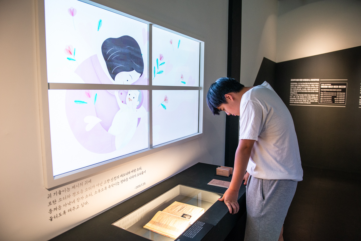 덕수궁 특별전 빛을 담은 항일유산