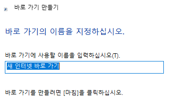 유튜브-바로가기