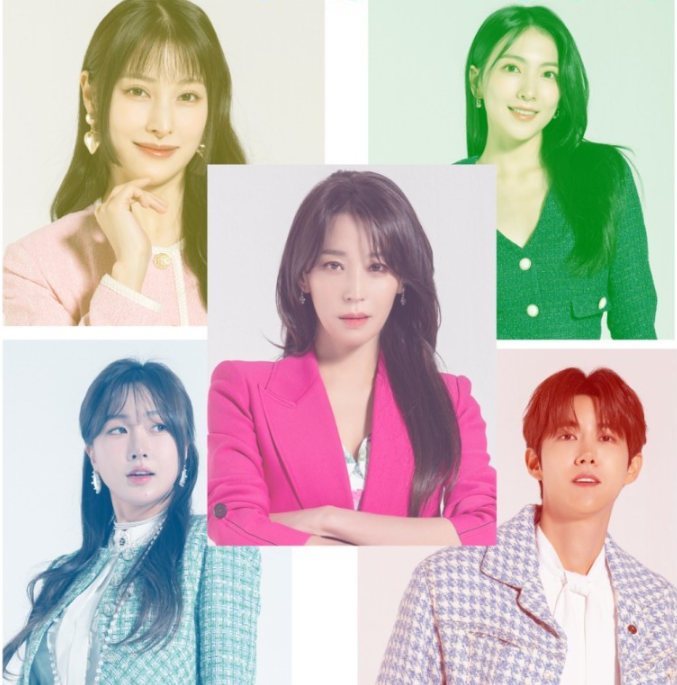 달수빈 MC합류