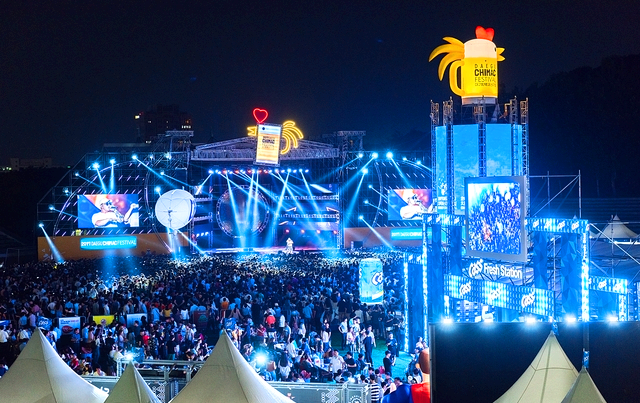 대구치맥페스티벌