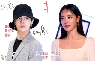 이주연 배우 프로필 나이 가수 애프터스쿨 열애설 전참시