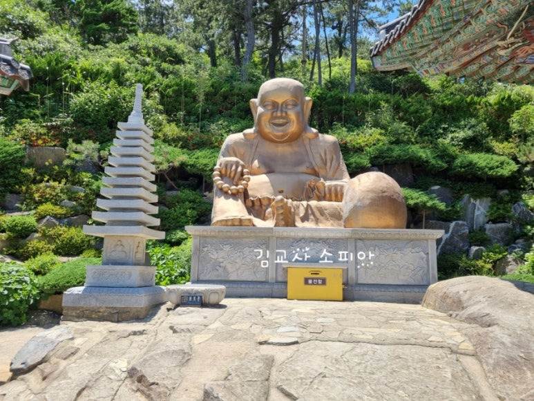 ✨부산 해동용궁사 꿀팁 총정리|108번뇌, 절밥 공양, 교통정보까지!✨