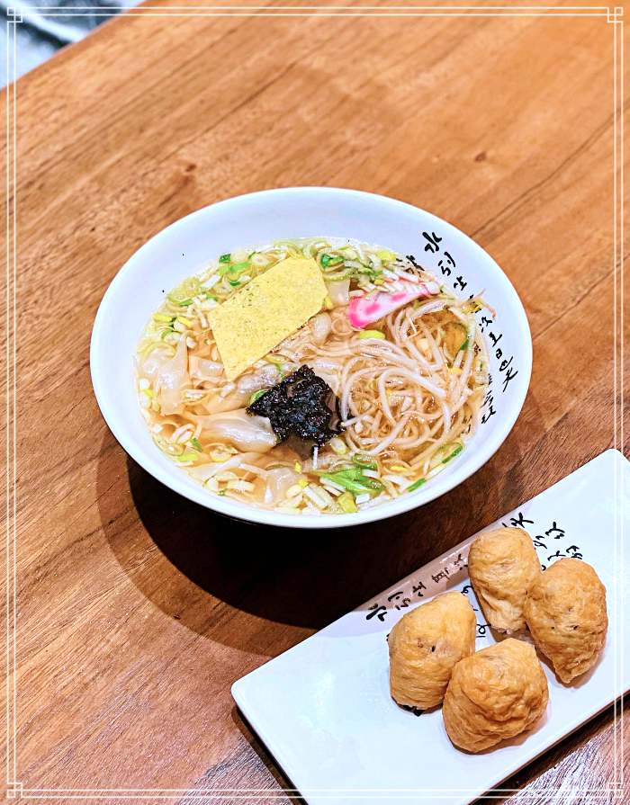 부산 수영 맛집 0.3 mm 완당, 완당면