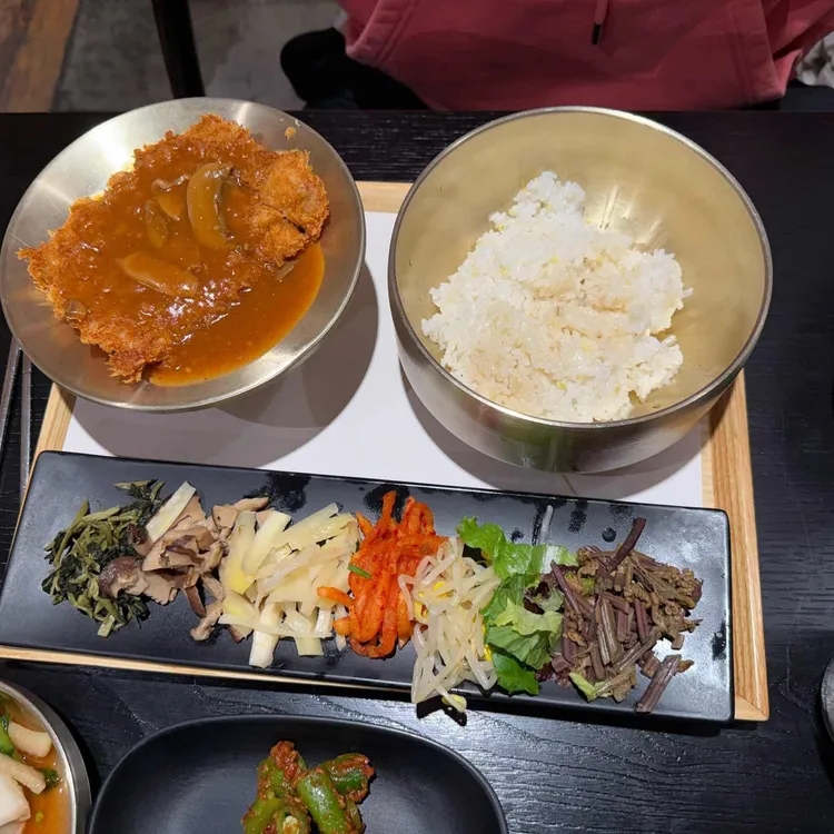 남산 예장동 비빔밥 '남산골 산채집'