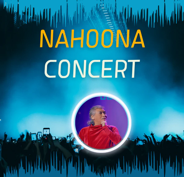 나훈아 대구 콘서트