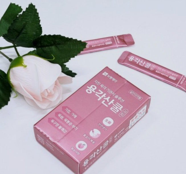 용각산 복용법