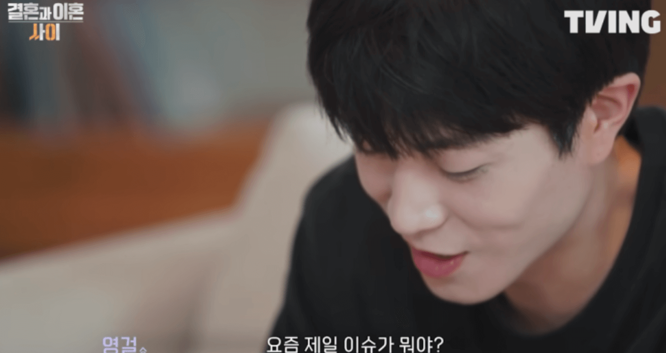 티아라 아름