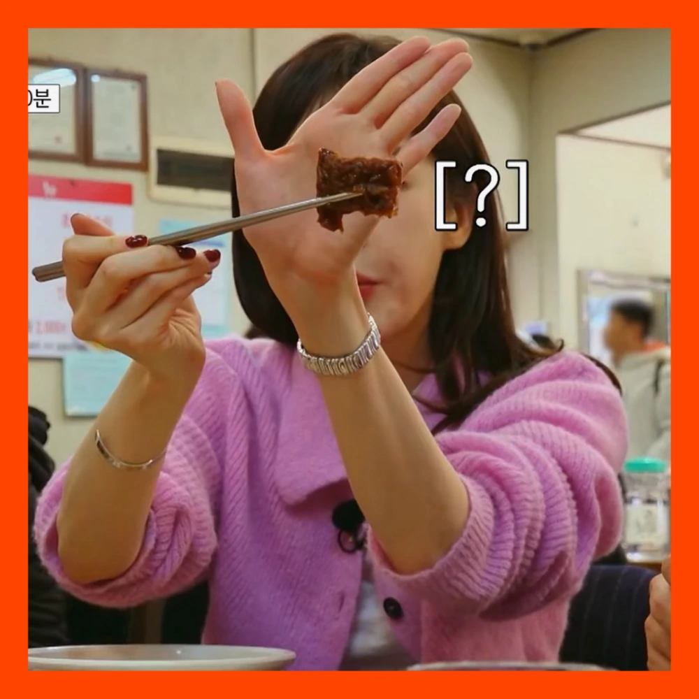 틈만나면-우동집-망원동-즉석우동-돈까스