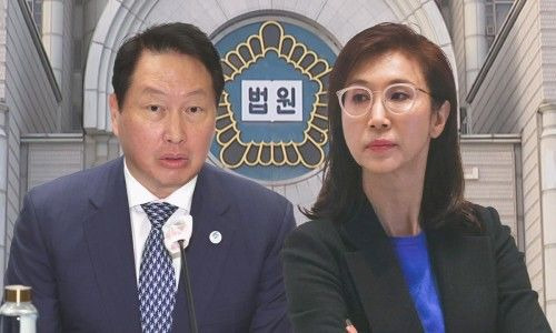 최태원&middot;노소영 재산분할 쟁점 분석: 이혼 후 급등한 SK 주식도 나눠야 할까? (대법원 판례 및 미국&middot;일본 기준 비교)