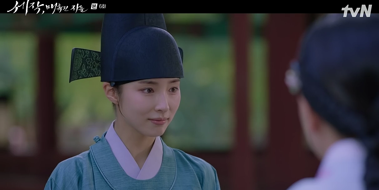 세작 매혹된 자들 6회