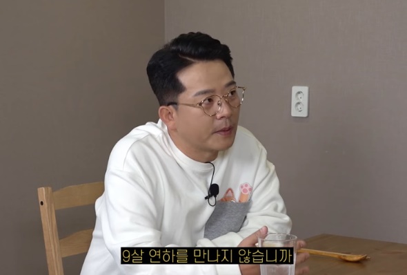 김준호 김지민 열애