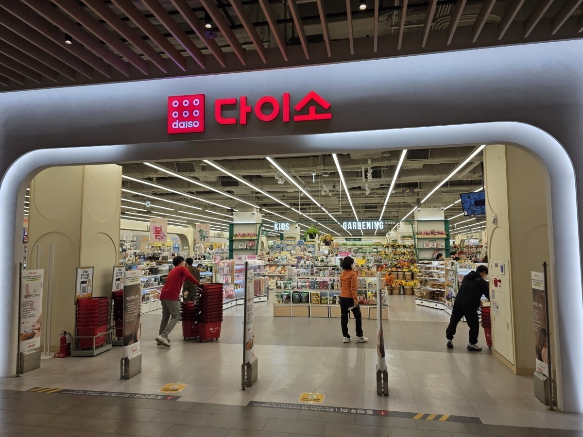 알리도 제쳤다, 다이소의 한 판 승부수