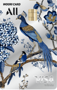 ALL 우리카드 Infinite