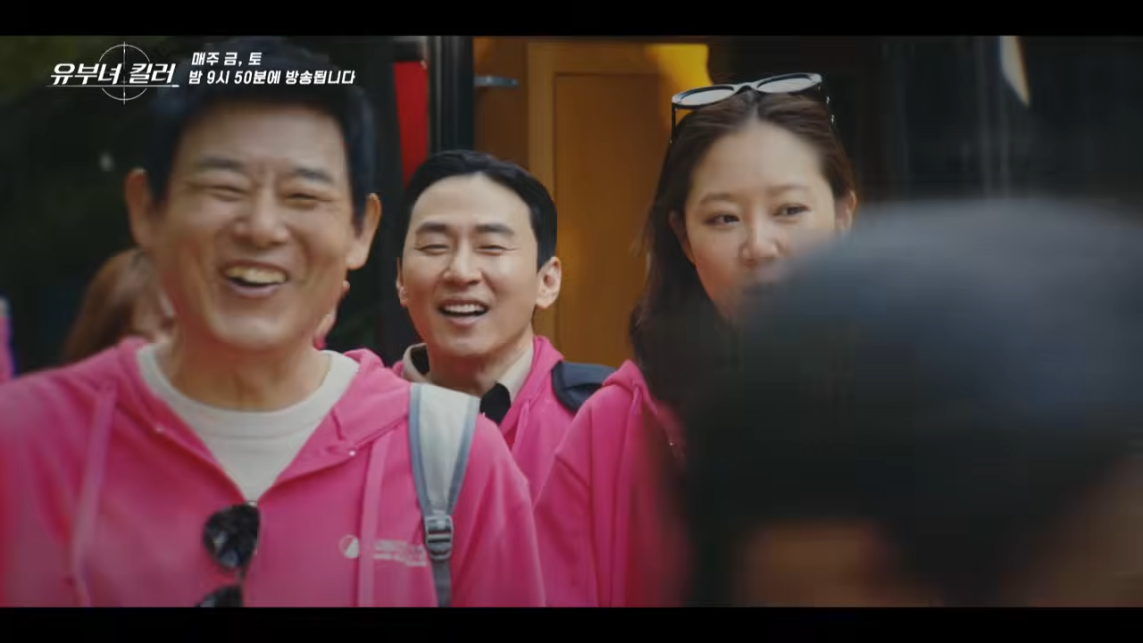 2026 유부녀 킬러 드라마 관련 이미지