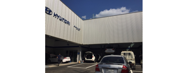 인천 남동구 블루핸즈