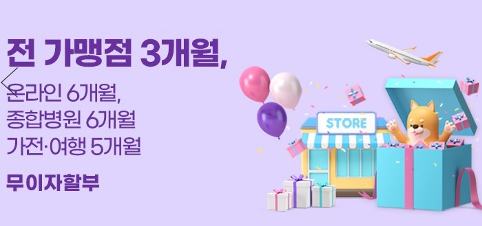 우리카드