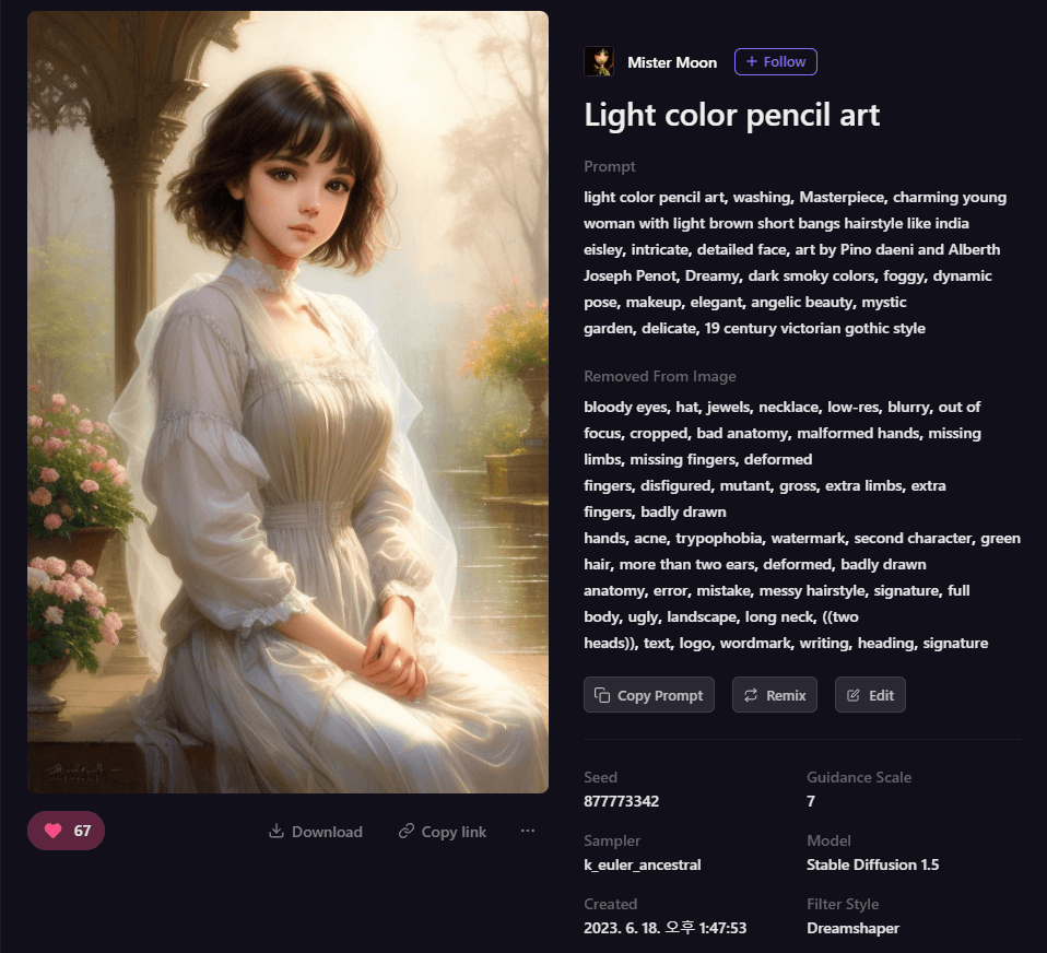 Playground AI 그림 - 다소곳한 소녀