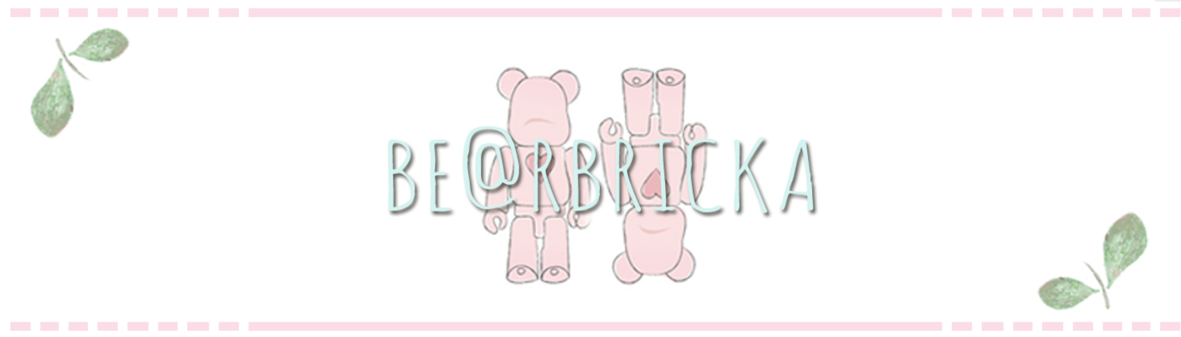 베어브리카-카페-배너-이미지