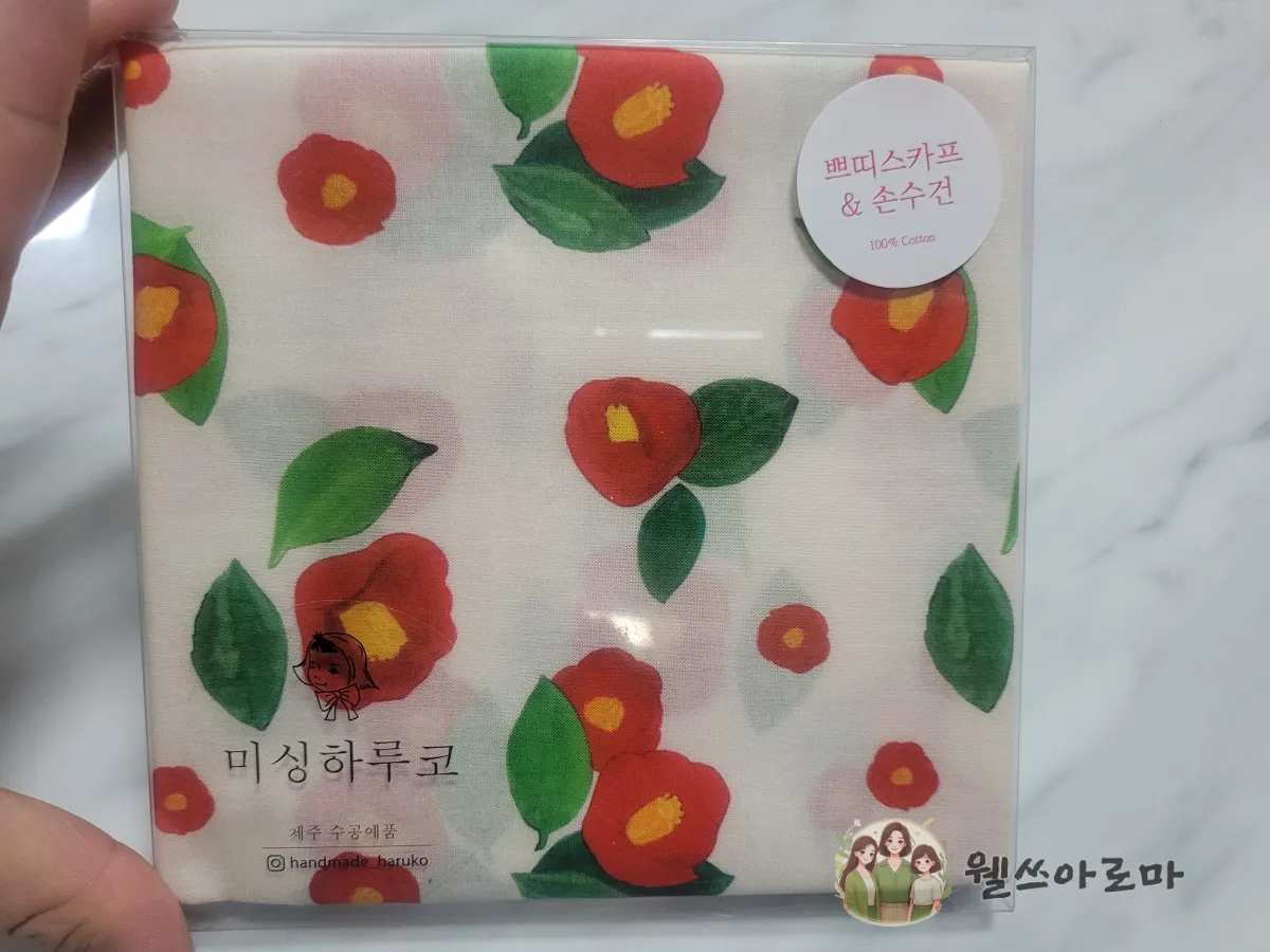 제주여행선물-미싱하루코-동백꽃손수건