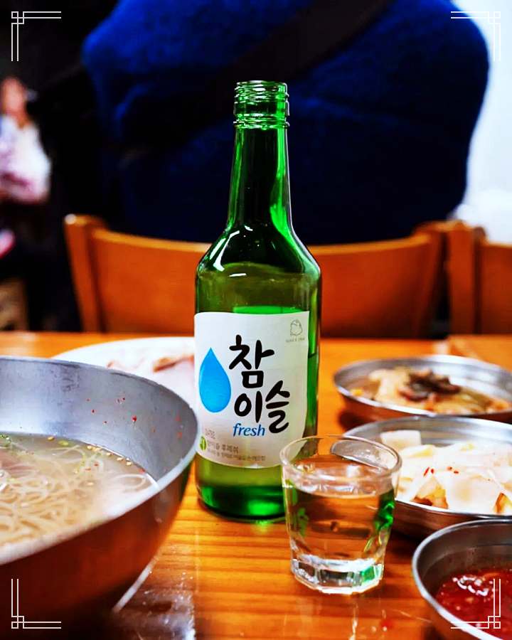 전참시 전지적참견시점 태양 맛집 추천 소개