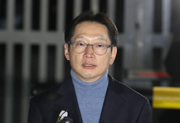 김경수 경남도지사 프로필