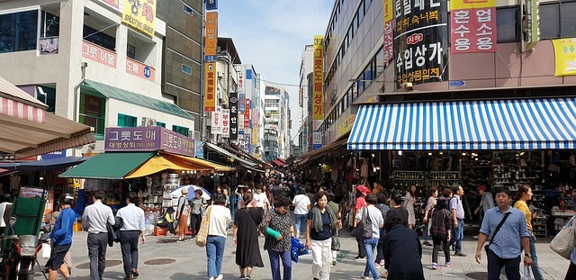 상생소비복권