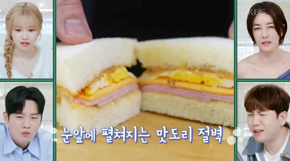 땅콩마요샌드위치