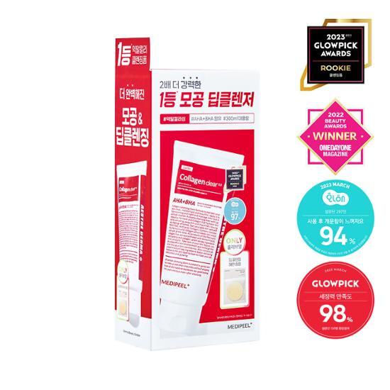 종이상자에 들어있는 폼클렌저