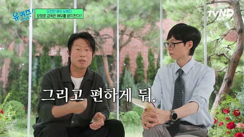 영상 장면