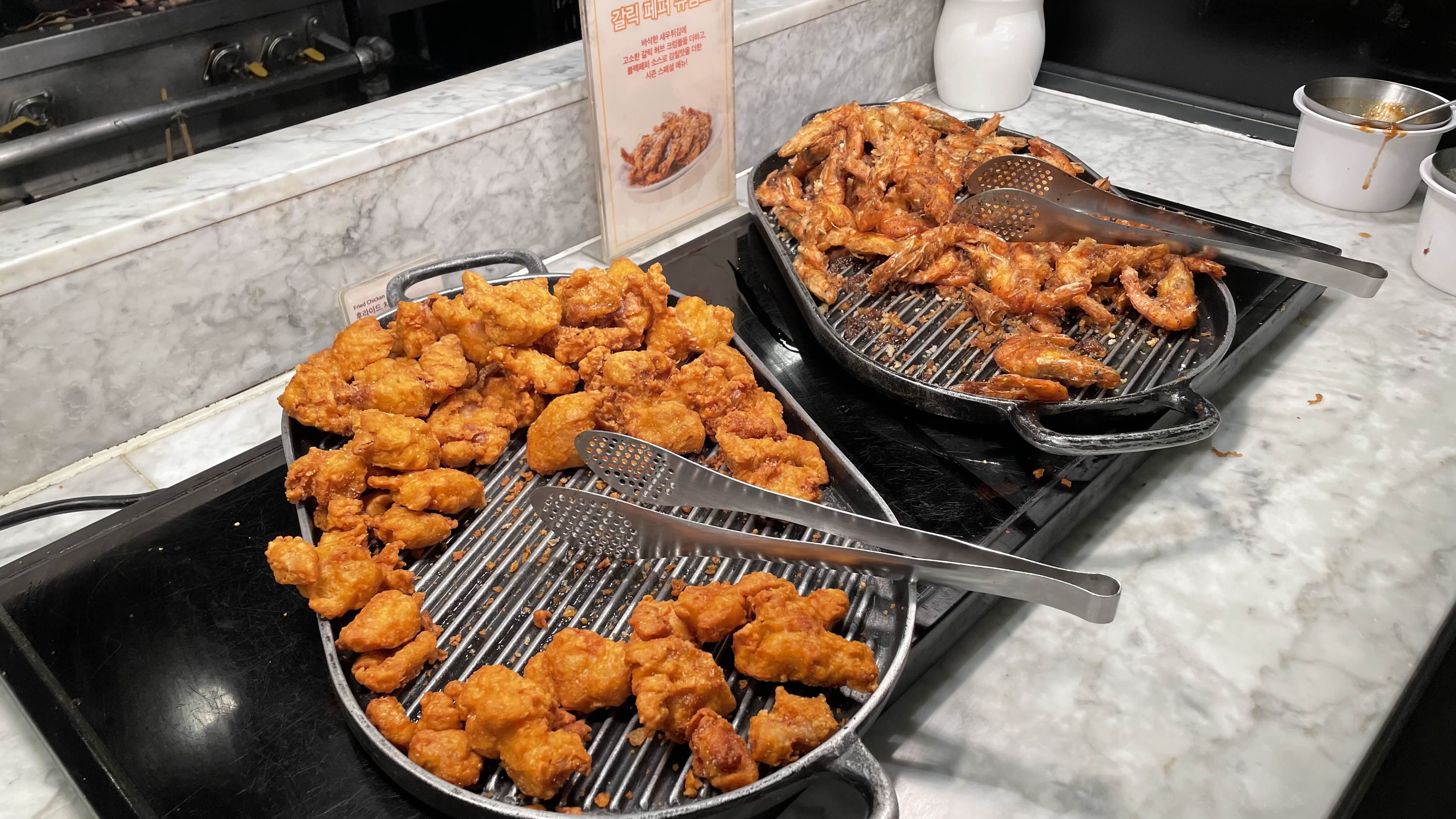 닭튀김 새우튀김