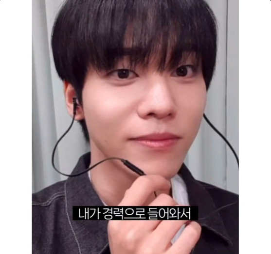 아이돌이 알려주는 회사 인간관계 꿀팁.jpg | 인스티즈