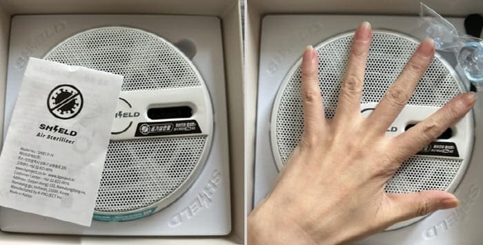 쉴드공기청정기크기
