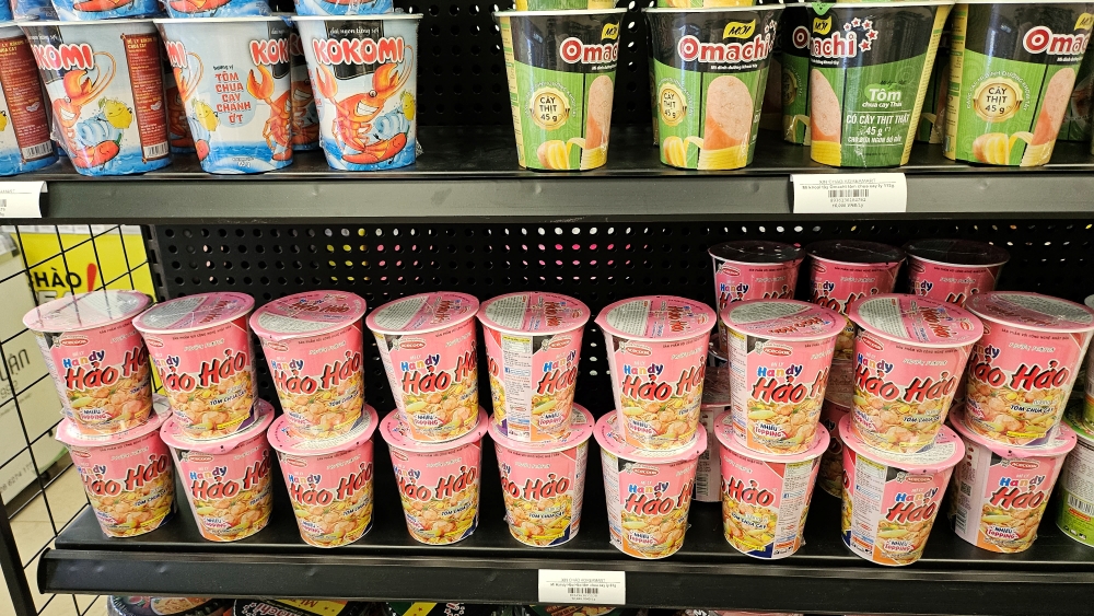 신짜오 한인마트 새우라면