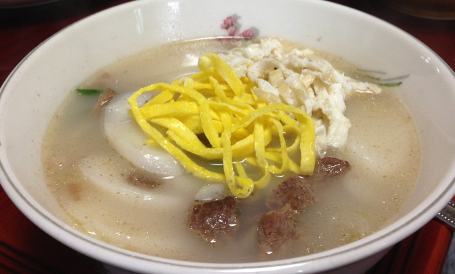떡국