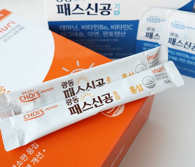 수험생 영양제-면역력강화