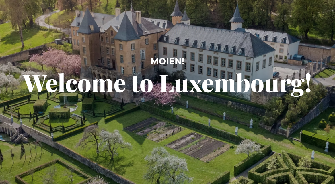 룩셈부르크 홍보 홈페이지