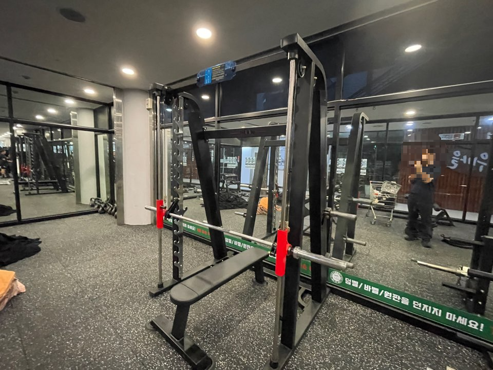 구디역 헬스장